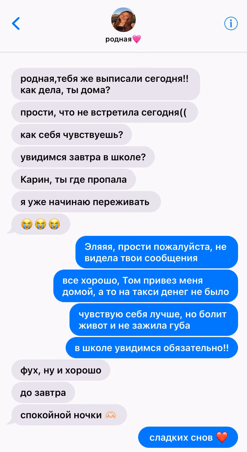 224b2d952a818f99a0e1810acdbca249.avif