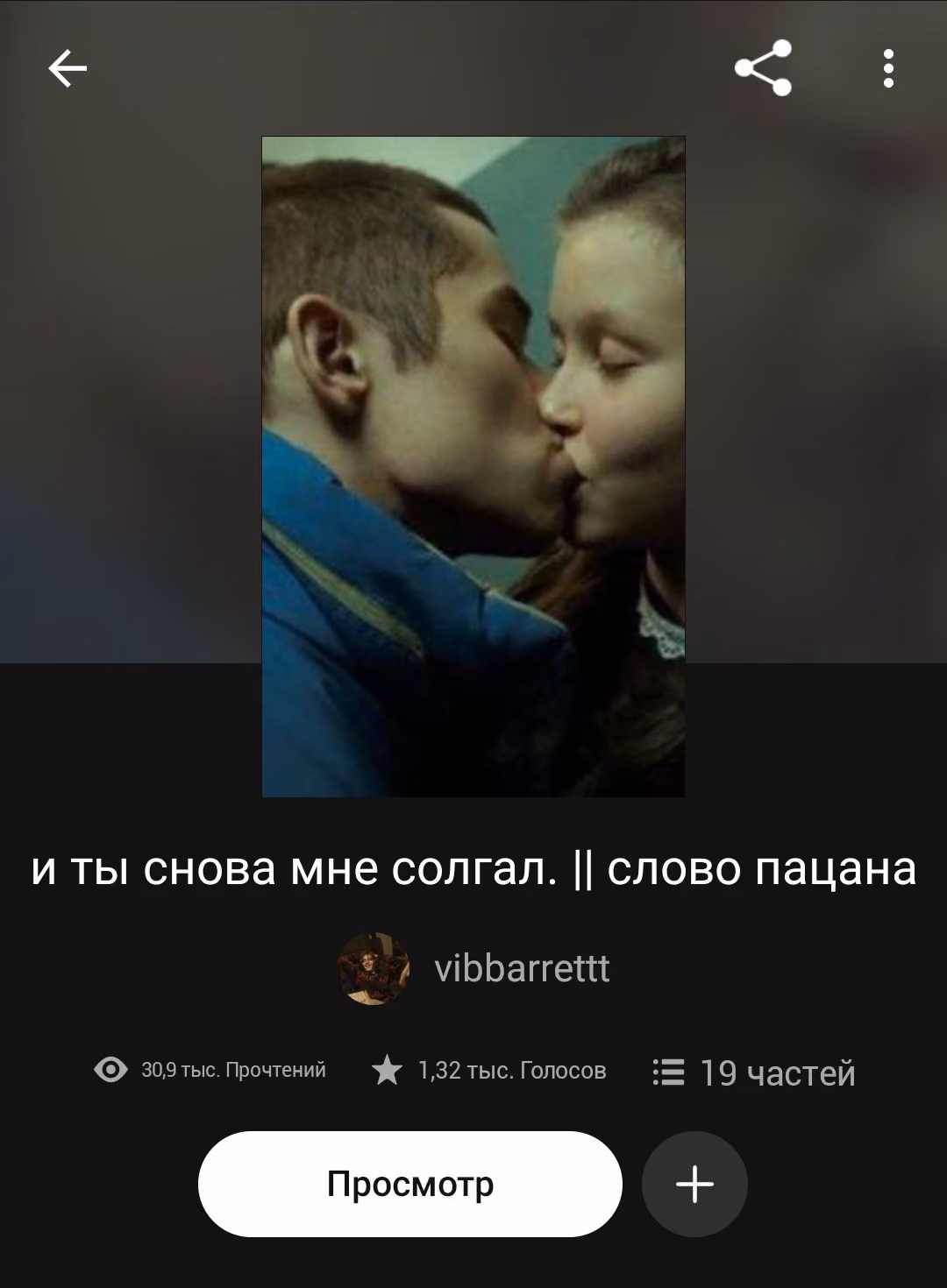 224b4c3cca2325a743756fee88e904ce.avif