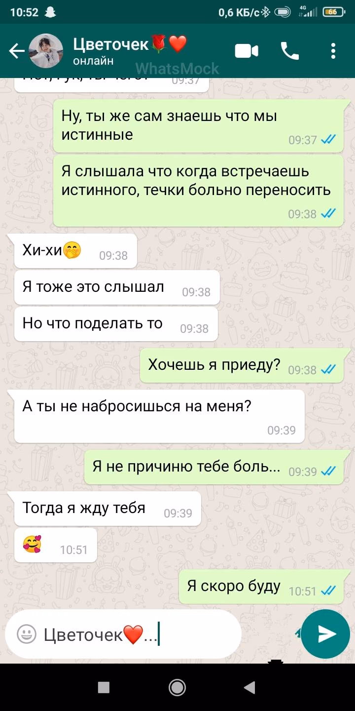 22514664a988c8f862442e462cea9e48.avif