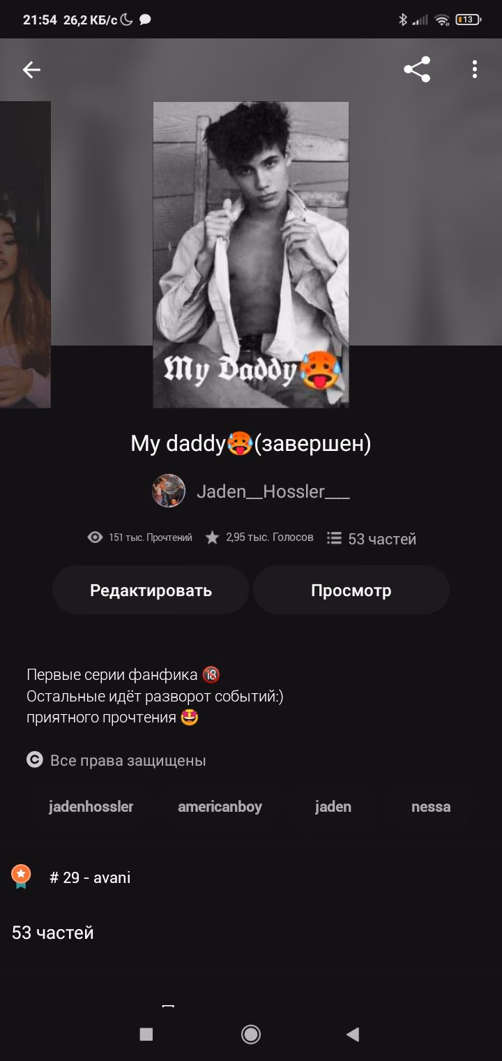 22514fadc3dcd580d245558f20e068dc.avif