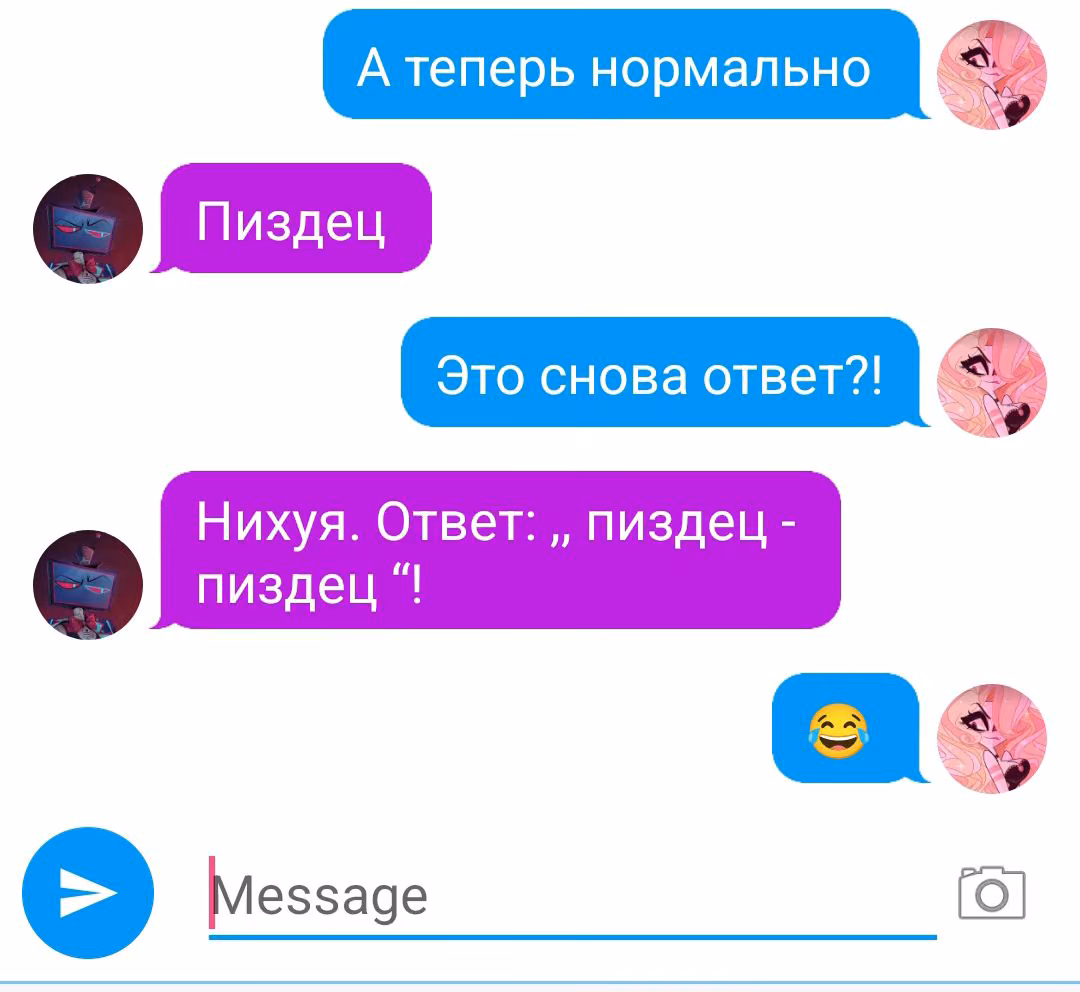 225150efddf8e05b0148a3fc4d1efc4d.avif