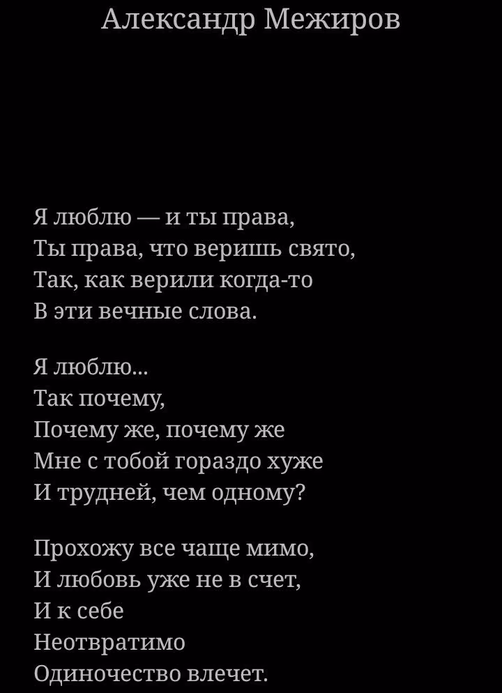 2251645f27e95d7218f5f5e52e27ac15.avif