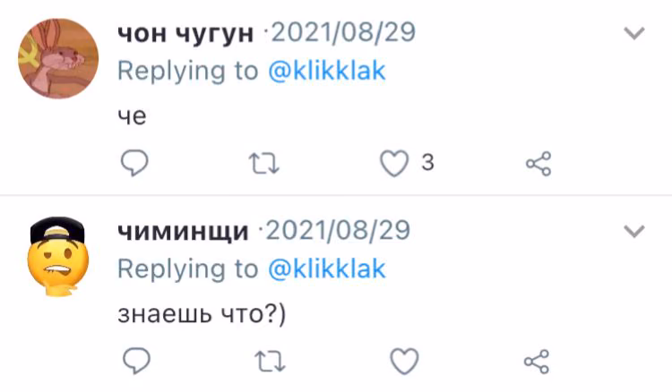 2251ffdf940bb15273b95489ddef3d85.avif
