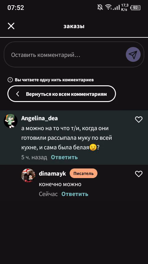 2252327e0bea160782b3af9cbb1e3368.jpg