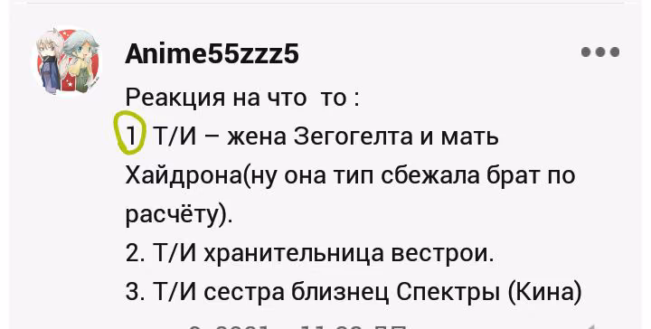 22535ae25fa2afb6b0d44a28ef265cec.jpg