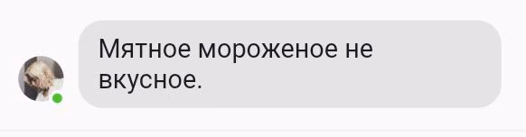 22556df4e1a937dfa5a7004e15d5d004.avif