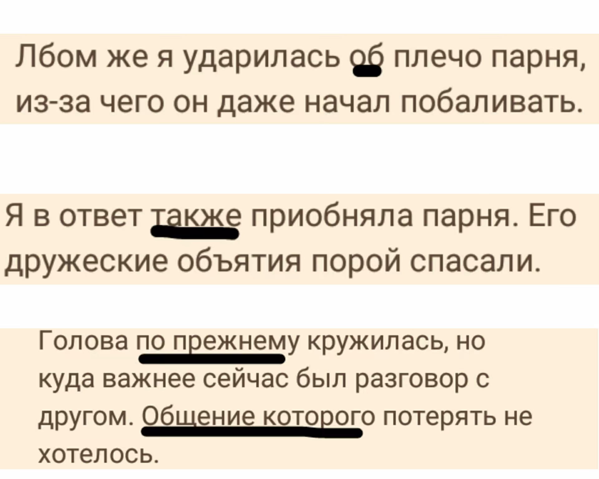 225766073a70dcd0a06a84e536220bc2.avif