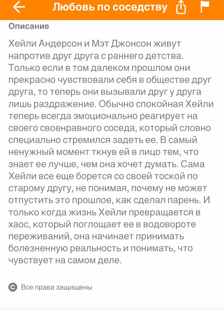 2257d79ee3445e0963cb4e14f38834d7.avif