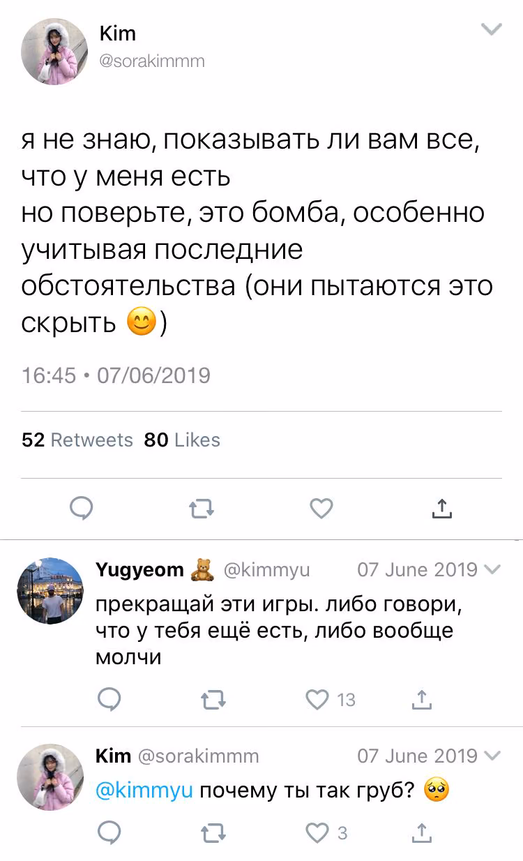 2258cdd1cd0c609b7f47db458a089b0d.avif
