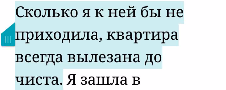 2258d6ab3cad14de696bc8ba37066ab1.avif