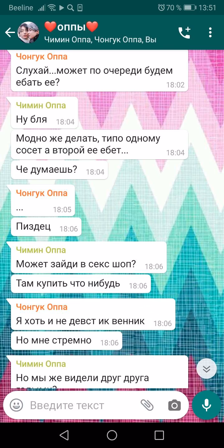 2259ea3d40334a73d446ce08b50c8b18.avif
