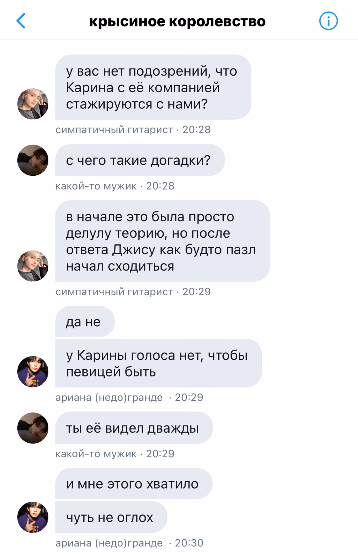2259f479c016e753b55d9ea9e09c55f8.avif