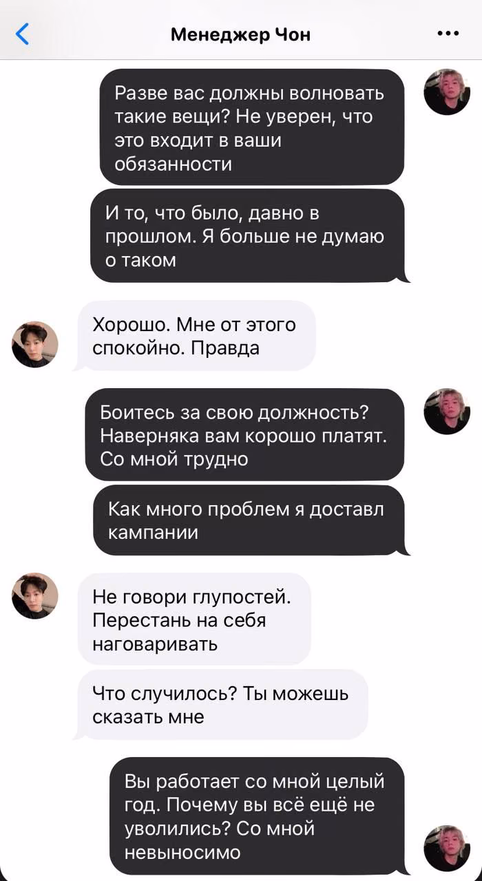 225b1c28a04ddec9a08b954b2d27ae23.avif