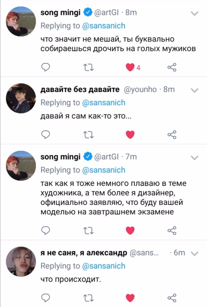 225bbae2859e5c2cd0abf0b644ec4641.avif