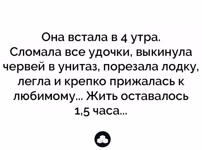 225c775d99a22230d18ea4798dc06b49.jpg