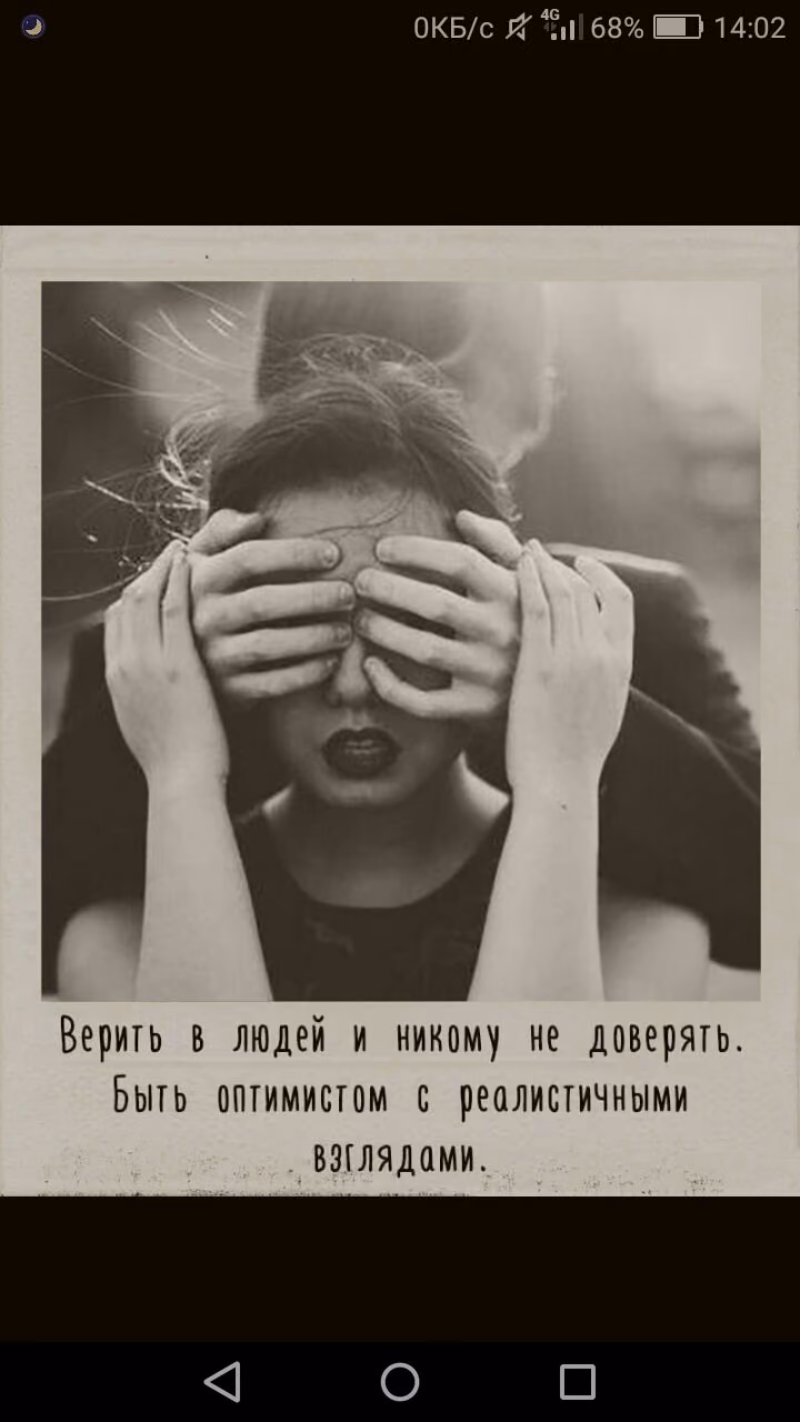 225ef02f9a58afe7e92d0456cbd6add9.avif