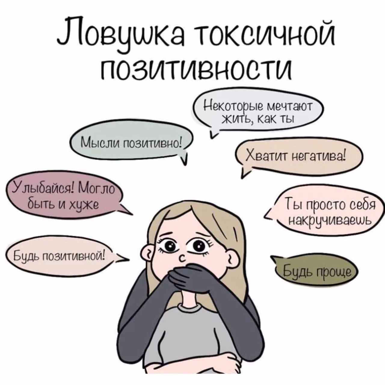 2263700fdc15a70aa2be6ea15a39d7af.avif