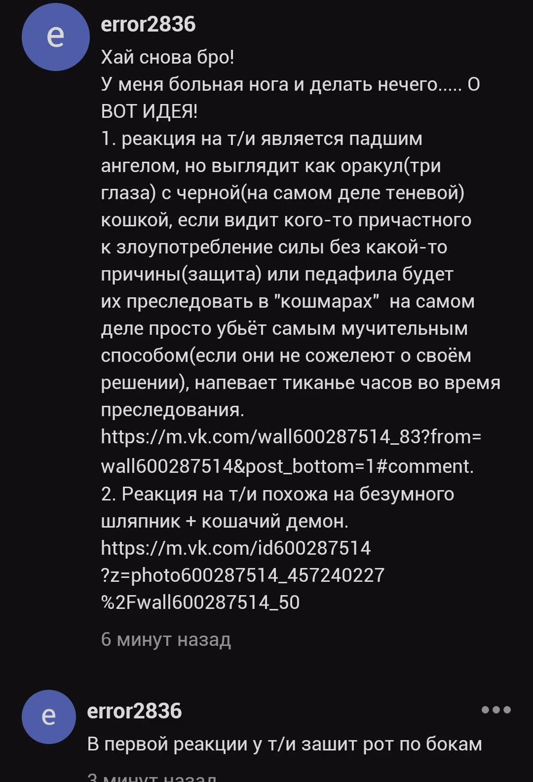 2264cac28f96f0fd266e78cbc113d52c.avif