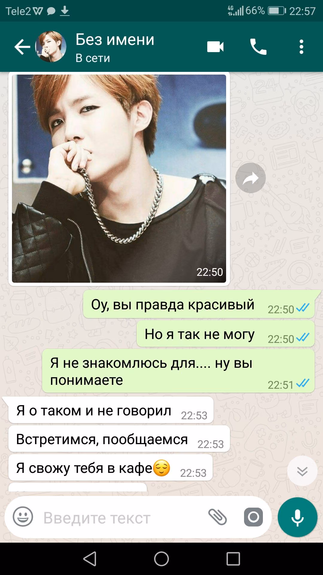 226563da960019f44ad29cef847c7381.jpg