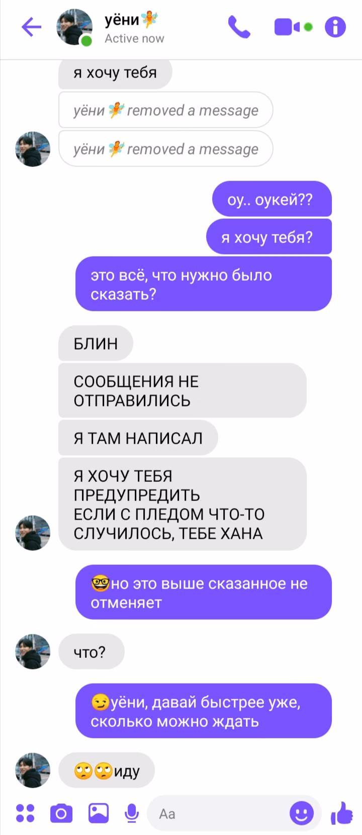 2266dbba054d29aa0544868a5cebb8d1.avif