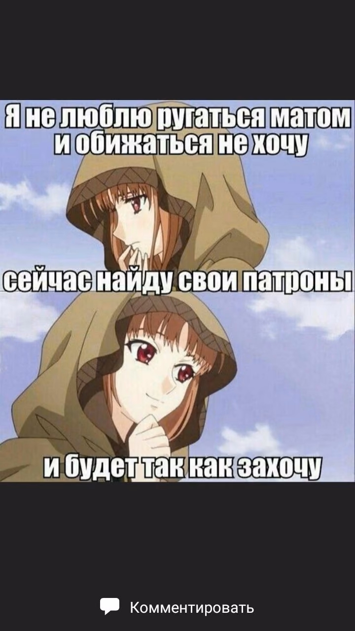 2267419d2d6b1f950e99810e5e76a124.avif