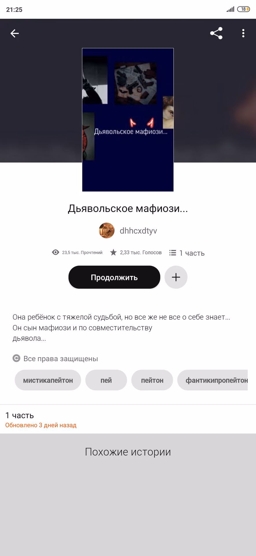 2268c6c1f412b1863f20623edecfdb56.avif