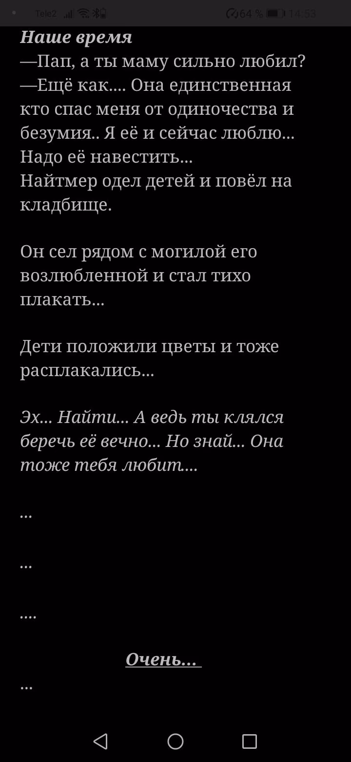 226c8e26ec49f9f3899d0818513ec7c4.avif