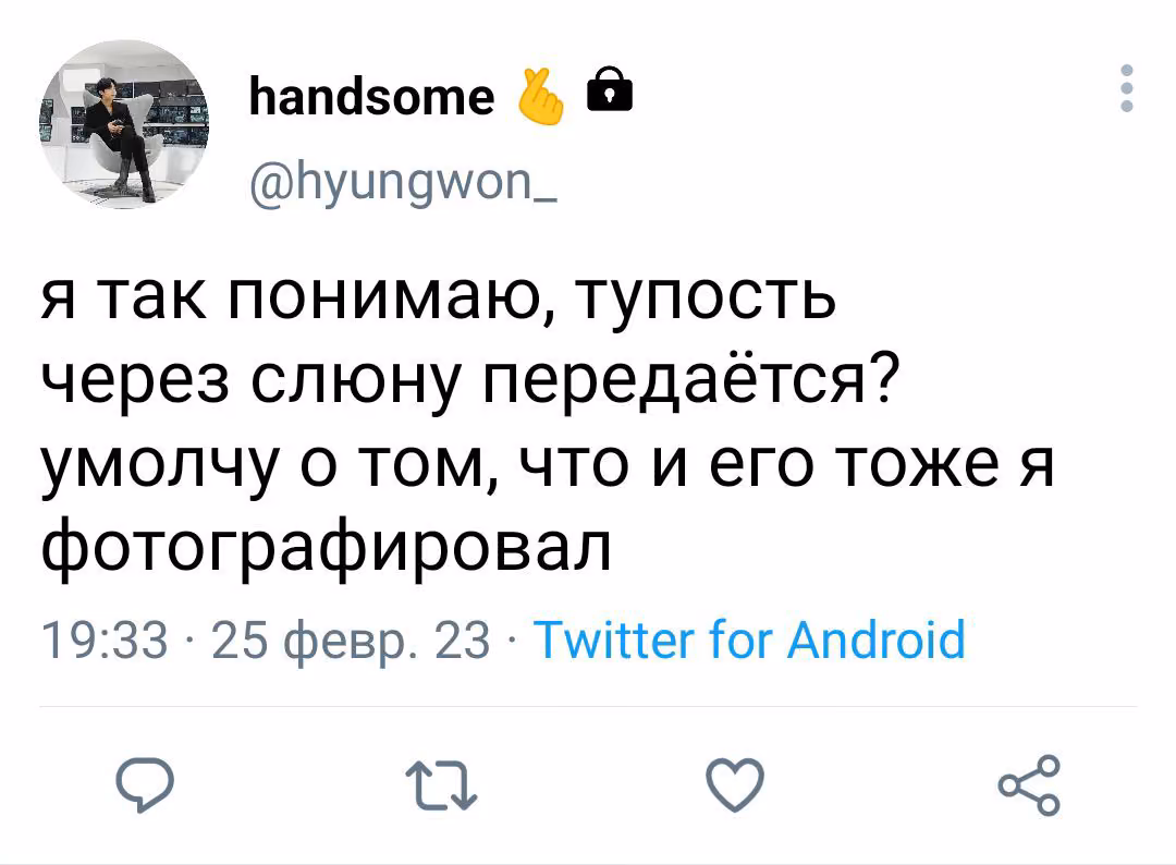 226d5ee4fdd4aee94b828c3347f6e2a0.jpg