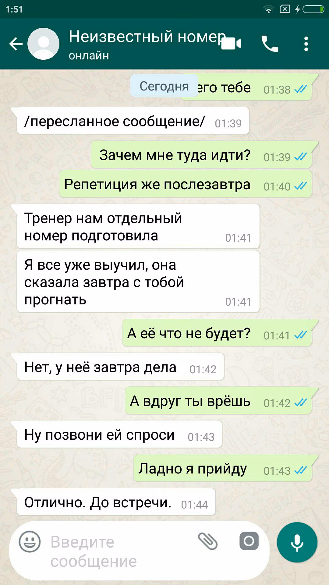 2271226b724dc1bed71bb2ffdcb2304f.avif