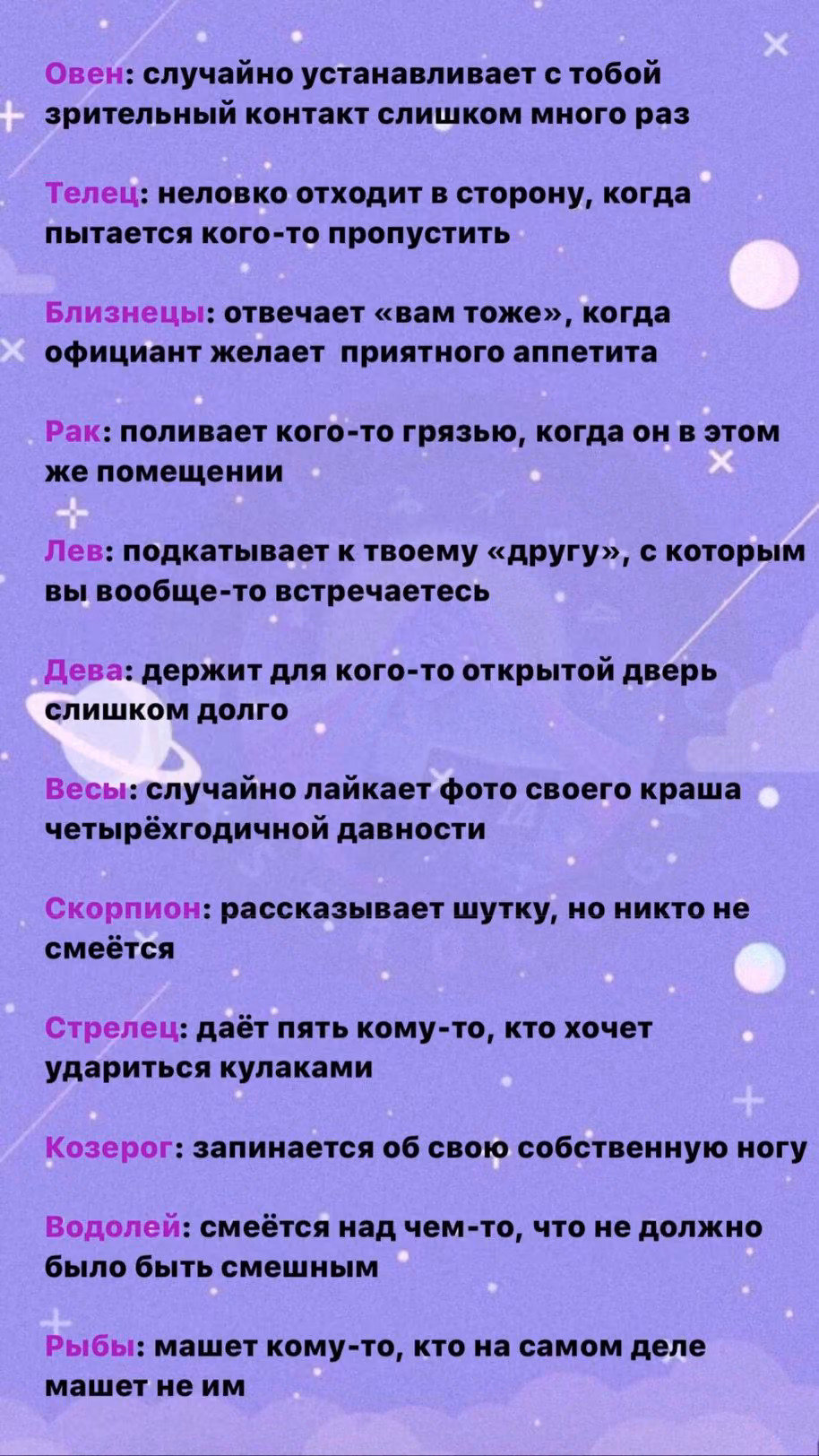 2275a95dc4cf7523872385bdc827350d.avif