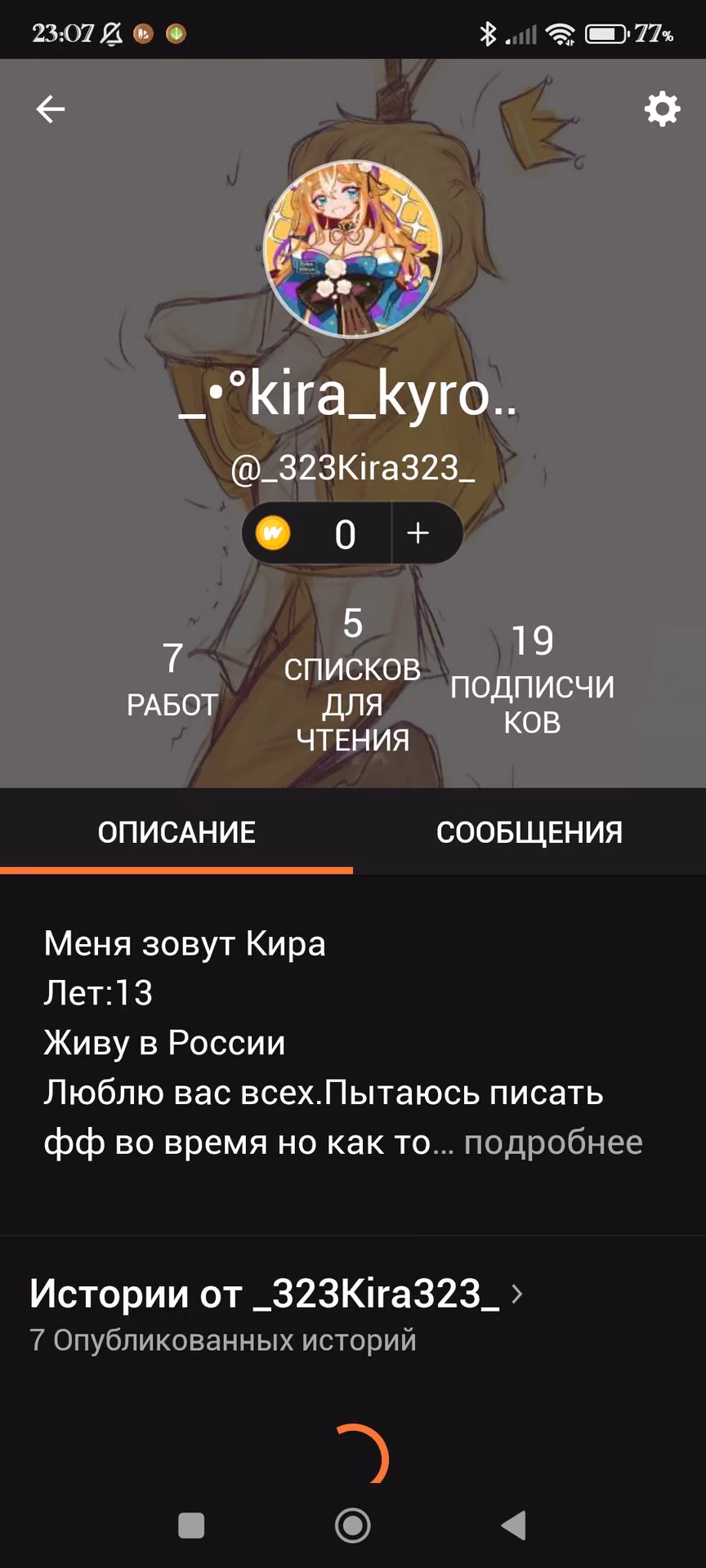 2277a030c049e83649a93968dd668c3c.avif
