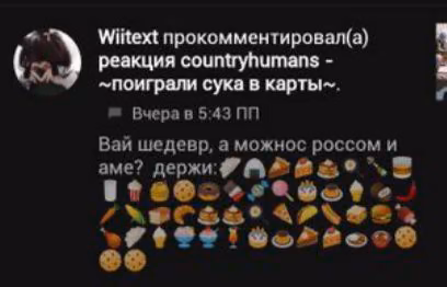 22783594b8b56bf67c37db715c8ca658.avif