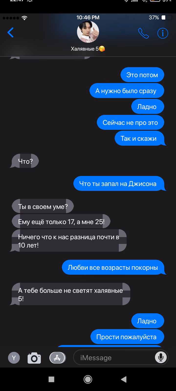 22793f1ca3a481bde6730059c73c01b1.avif