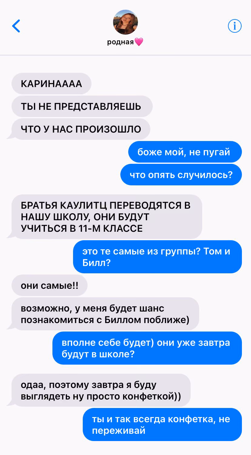 227a5346d35b02c2136e6eb517619f41.avif