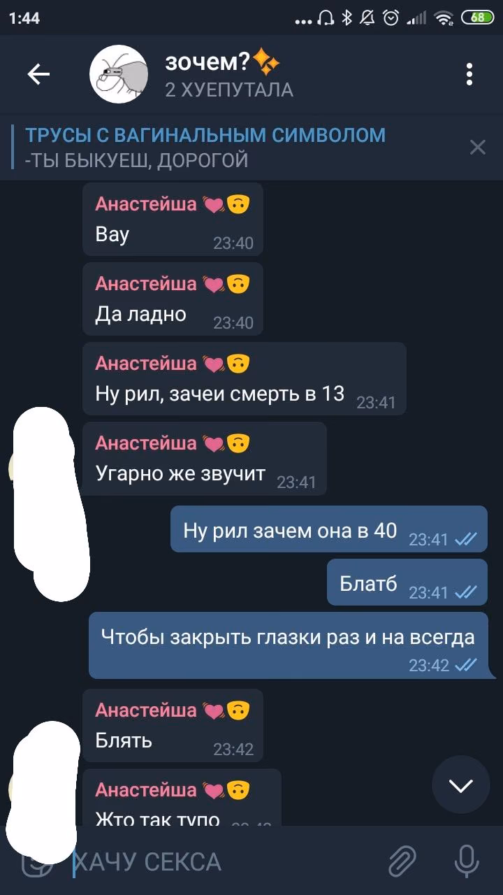 227ba6c4170b95b6db4120f128c95ddc.jpg