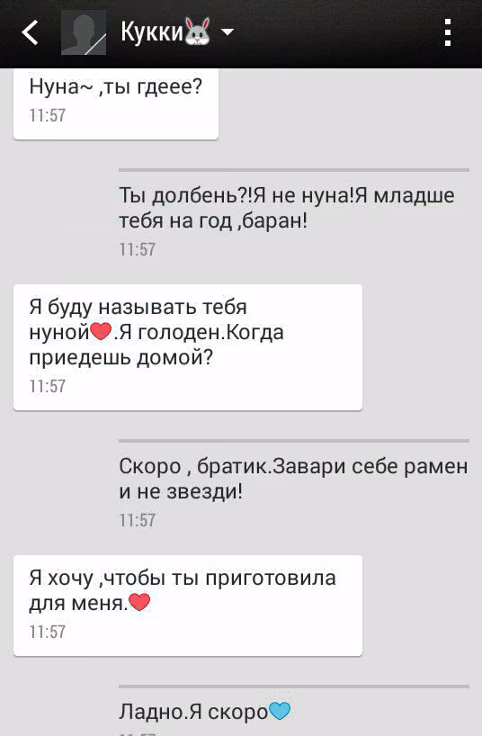 227d81473cc3f9bf506e5848304fe280.avif