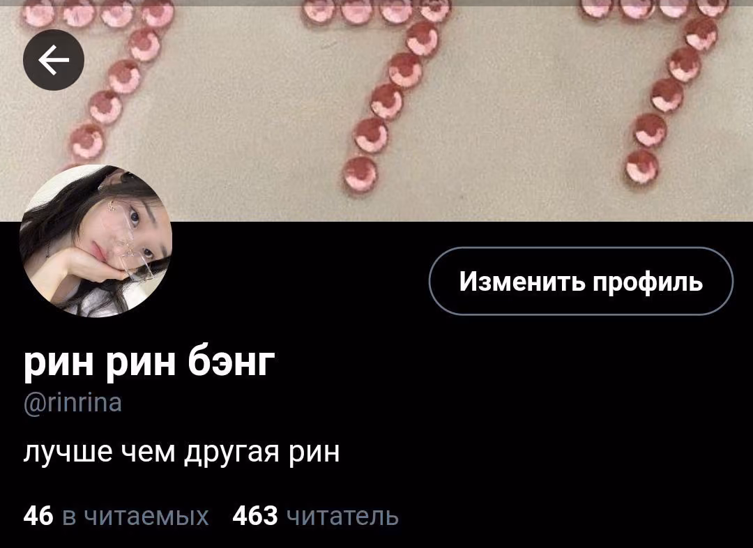227fbd4595aede4042613f6b3853374d.avif