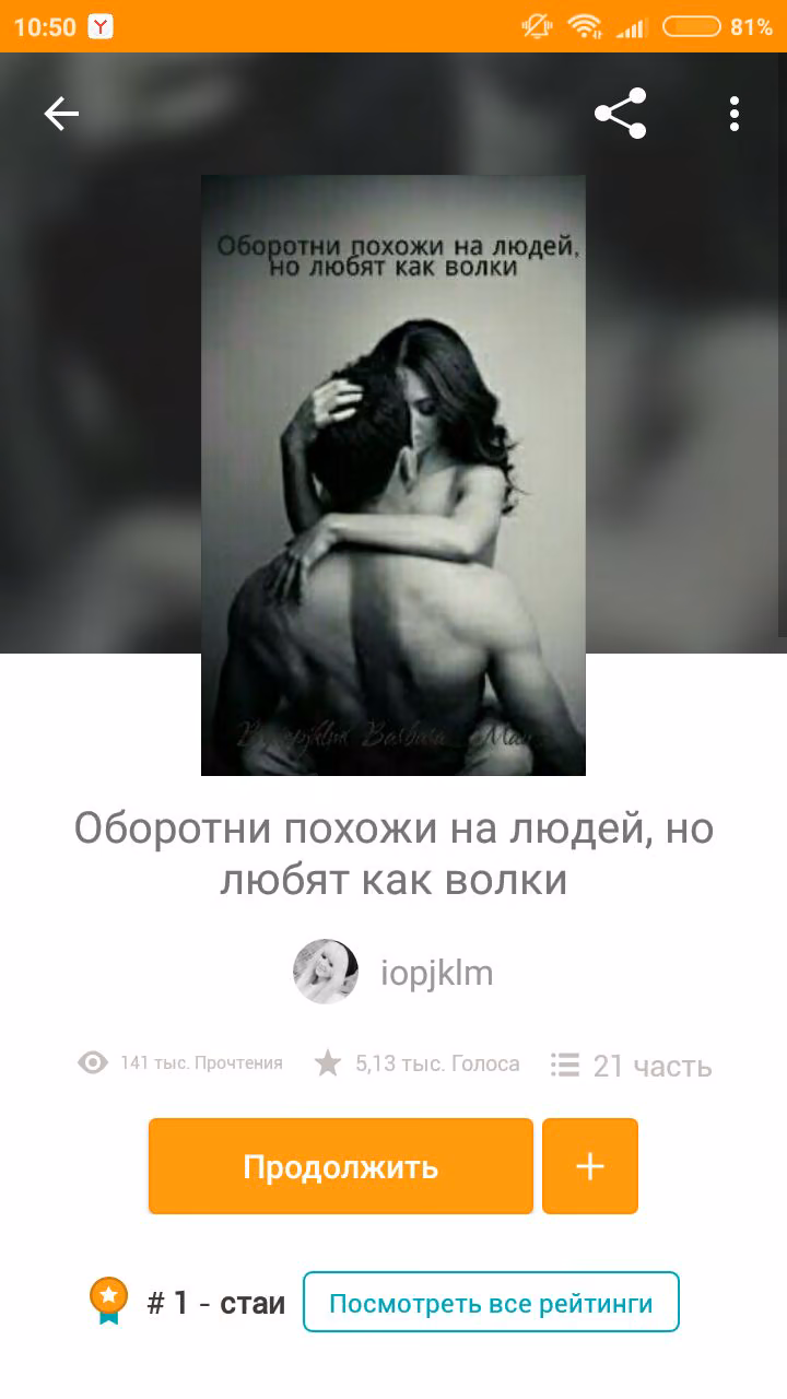 227fffa108870f7fe80e1048328c376d.avif