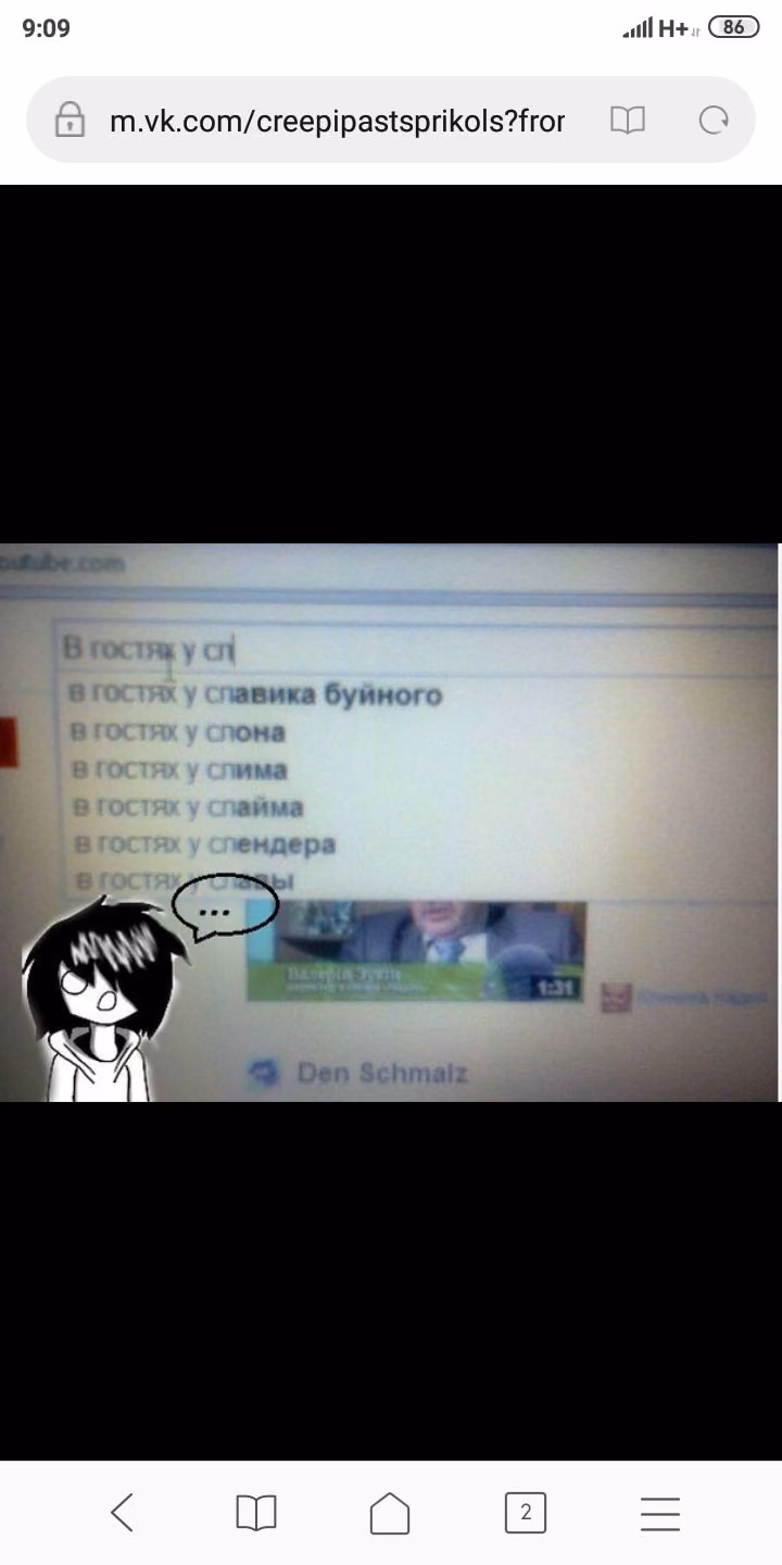 22805e1f6244bbeb47929ec7c7dfb2a4.avif