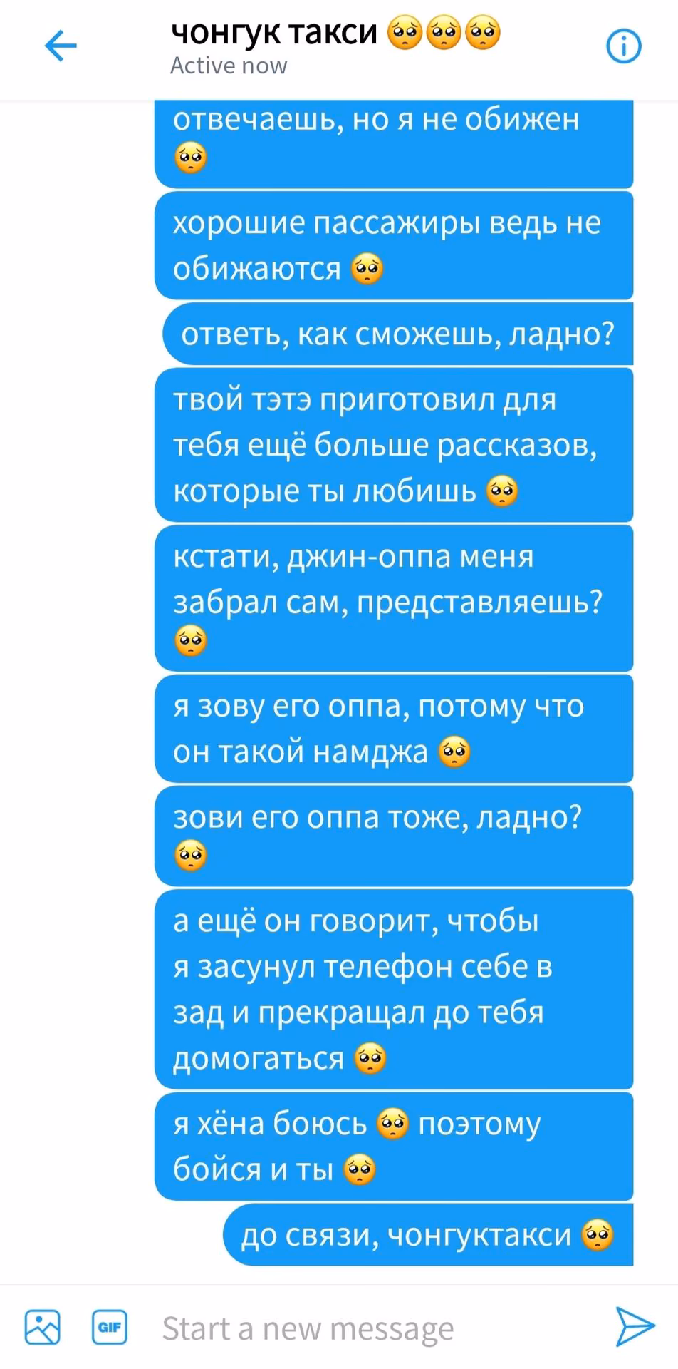 2281a11b6cad7a86f4a6f4a22c6c3779.avif