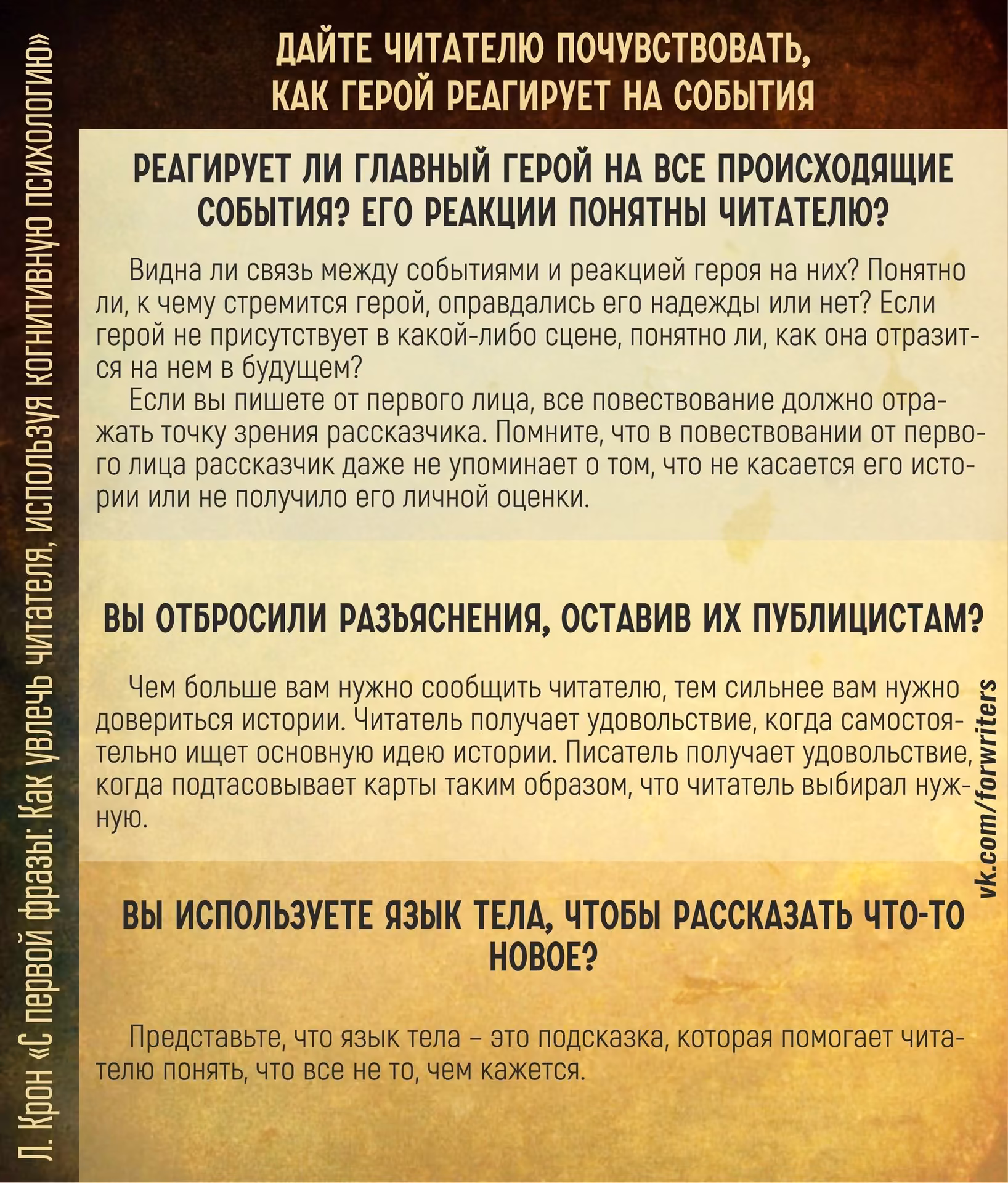 2282c18a8a29742ec3ae7de43f99b210.avif