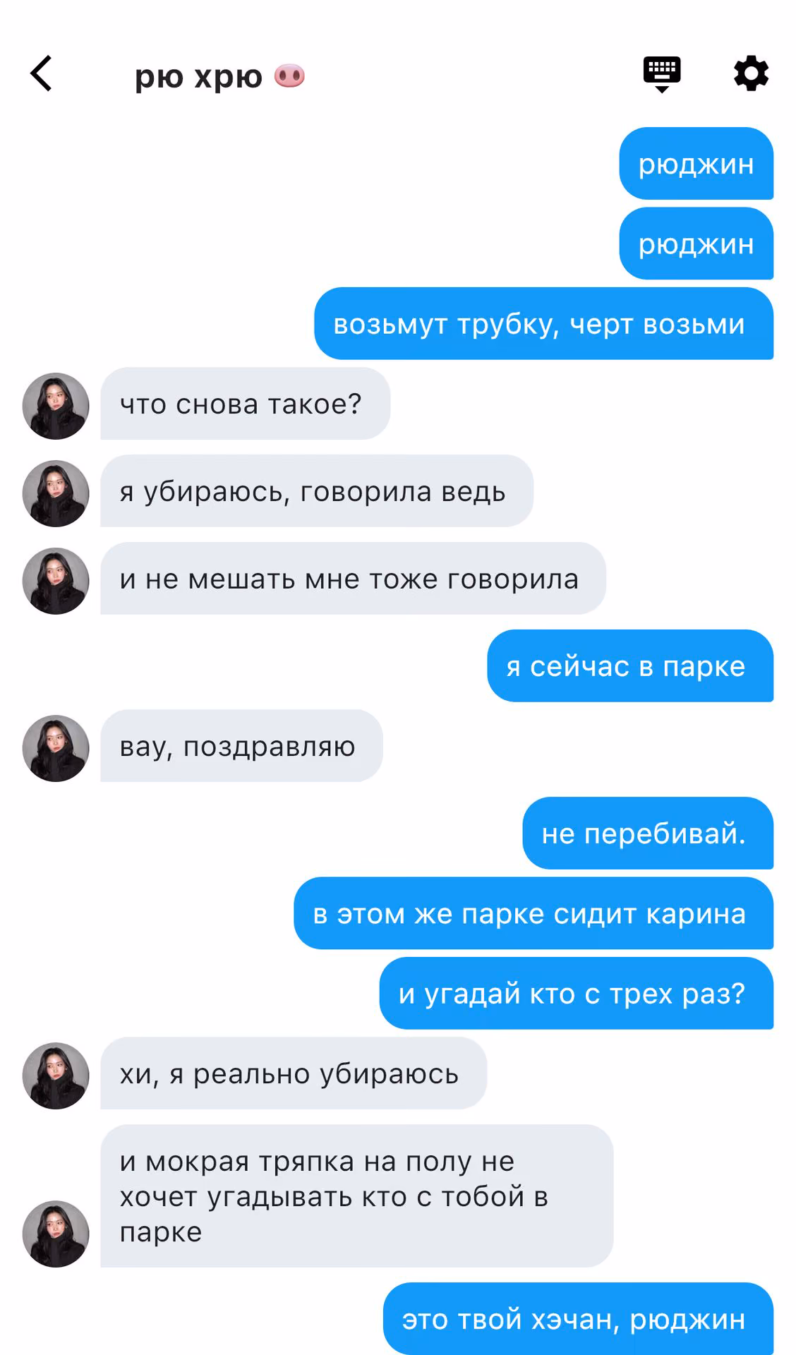 22842090e90ca7e8fc65fd2e394f0b25.avif