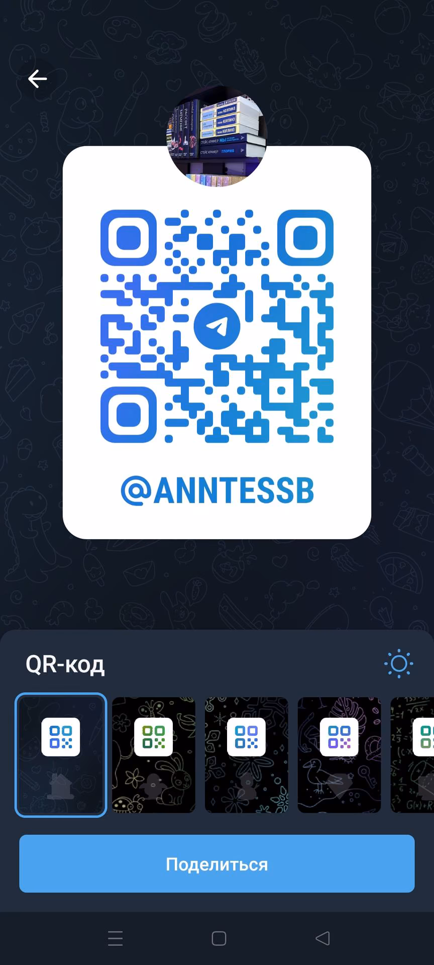 2284c326e31b50b359e2e30732c9d84b.avif