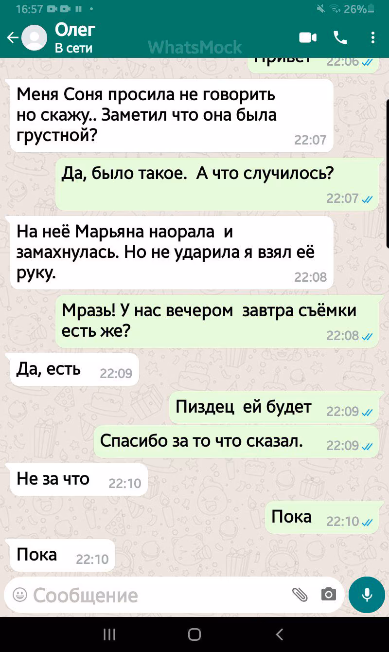 228686fdb1c424e81df82bed5aa02b3f.jpg