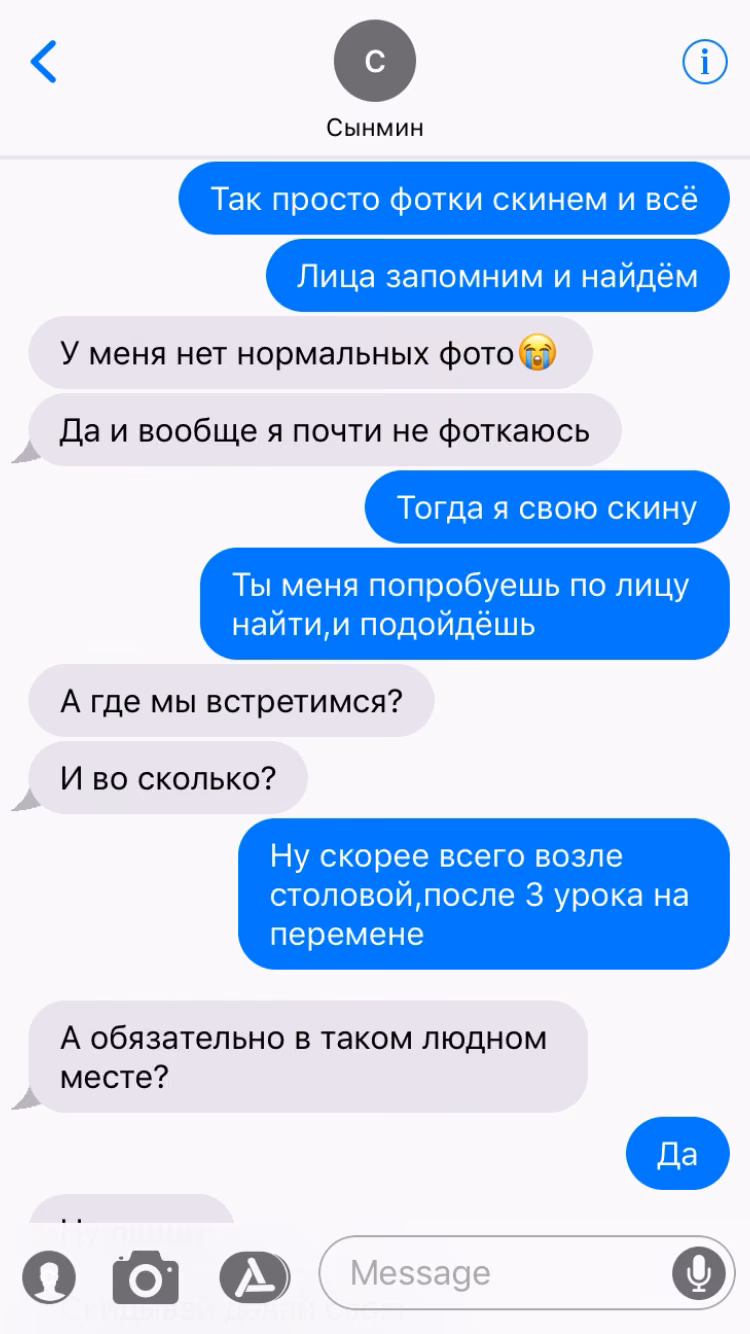 2286cb33e07eff6e88ade1b11d23018d.jpg