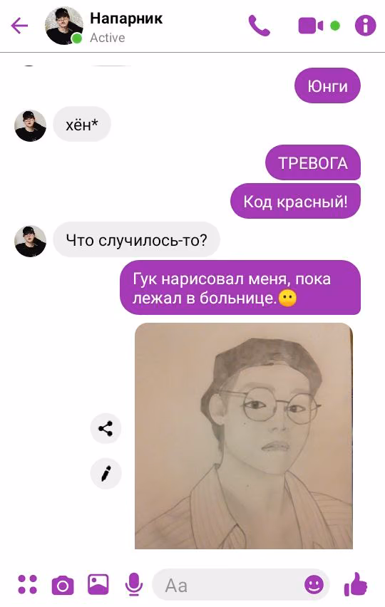 2288ca574e5c13c72e0d8c95048698b6.avif
