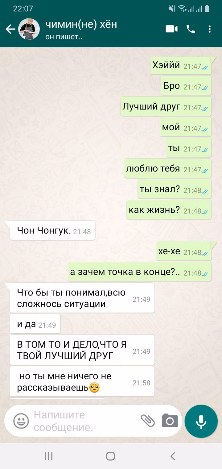 2288e464d6dff117421661ea74aed3c9.jpg