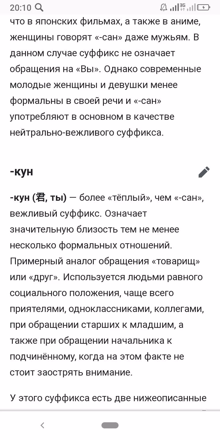 2289cac84fe11213a59929e7a410fdef.jpg