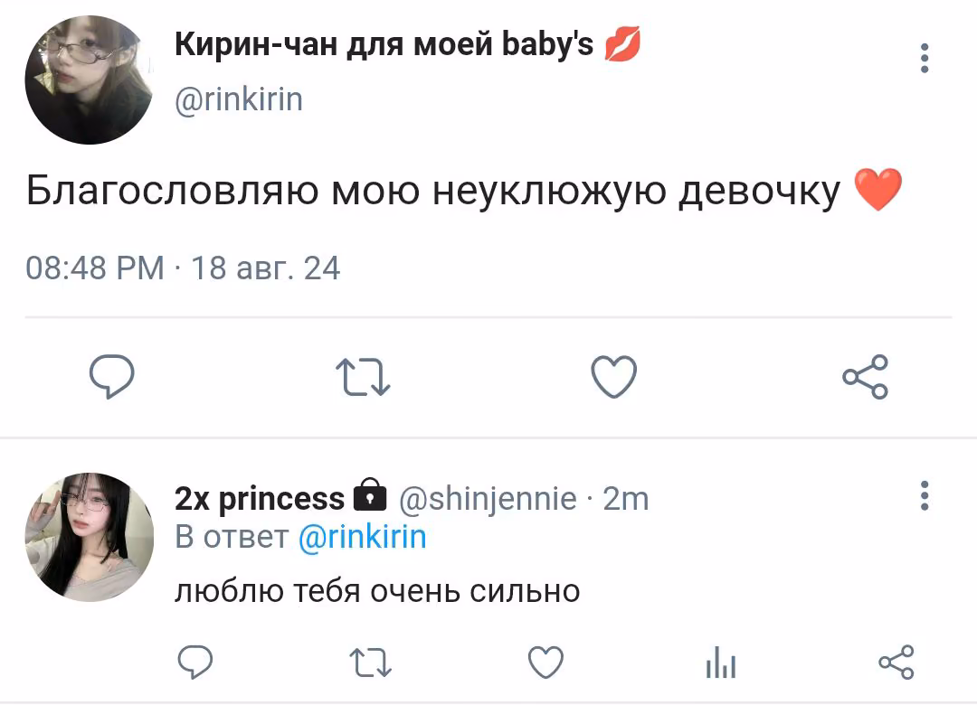 228ae93e1f6280430a0d319d20f39f0d.avif