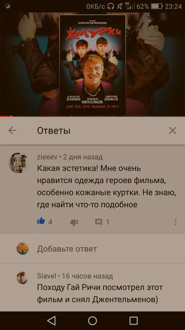 228b0d3fbd09db0faccd48187b339acd.avif